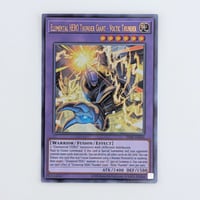 【状態A】 遊戯王 Essential Selection 02 E･HERO サンダージャイアント－ボルティックサンダー ES02-AE046 アルティメットレア