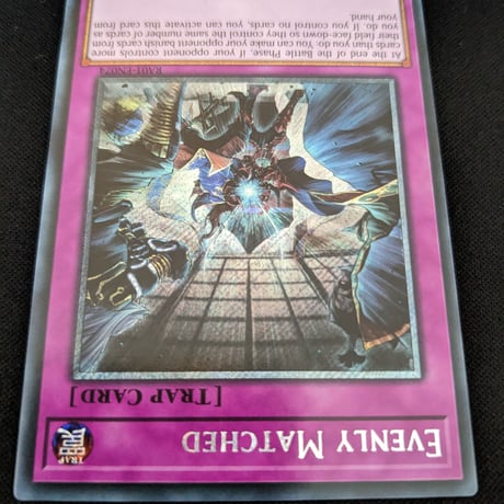 【状態A】EU版 25th Rarity Collection 1stEdition 拮抗勝負 プラチナシークレットレア
