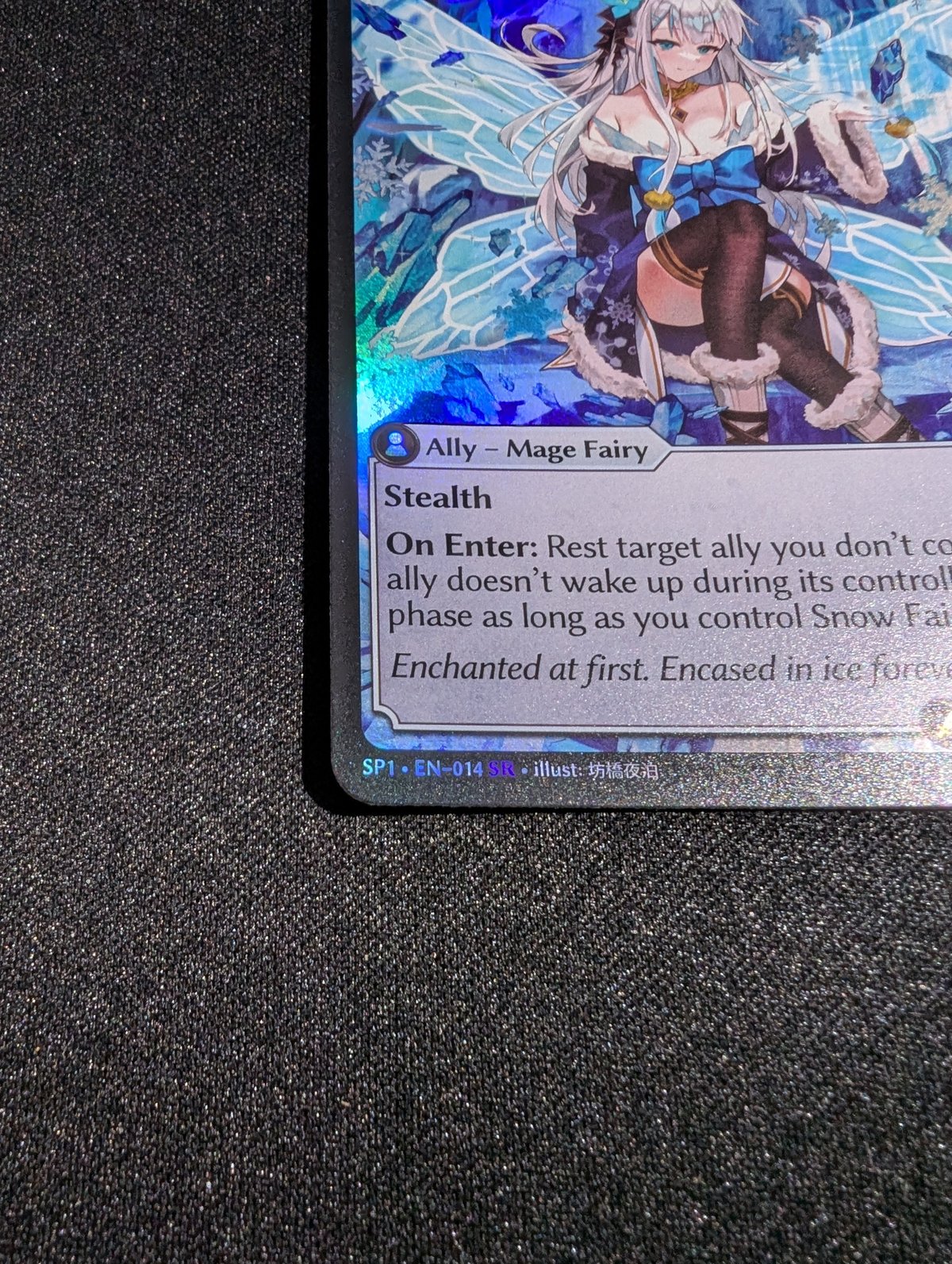 MTG フェアリーの大群 〈foil〉２枚セット Foil】《フェアリーの大群/Cloud of Faeries》[ULG] 青C | 日本
