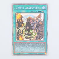 【状態A】北米版 Rarity Collection5 1st Edition『運命の旅路』<スターライトレア> RA05-EN119