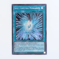 【状態A】 遊戯王 Essential Selection 02 エクソシスター・バト・マーテル(Exosister Betrayal) ES02-AE104 シークレットレア