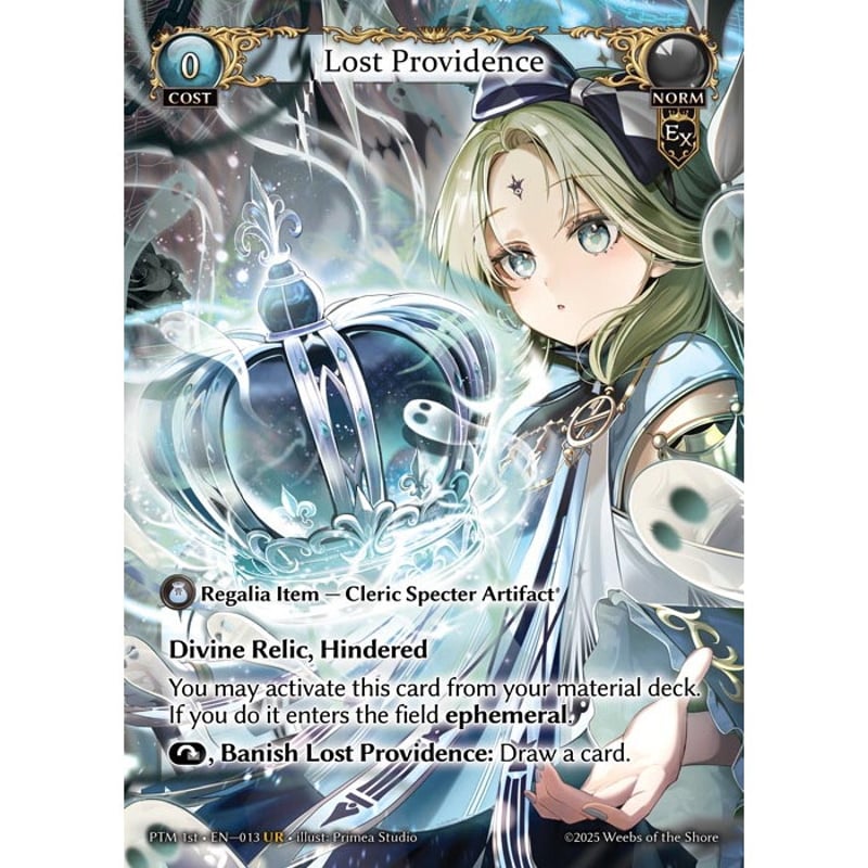 状態A】Grand ArchiveTCG『Lost Providence』Phantom M