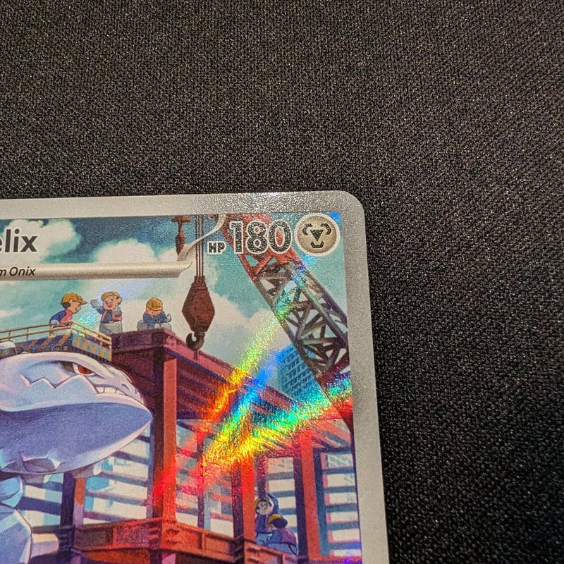 状態A】Paradox Rift ハガネール AR（Illustration Rare） |