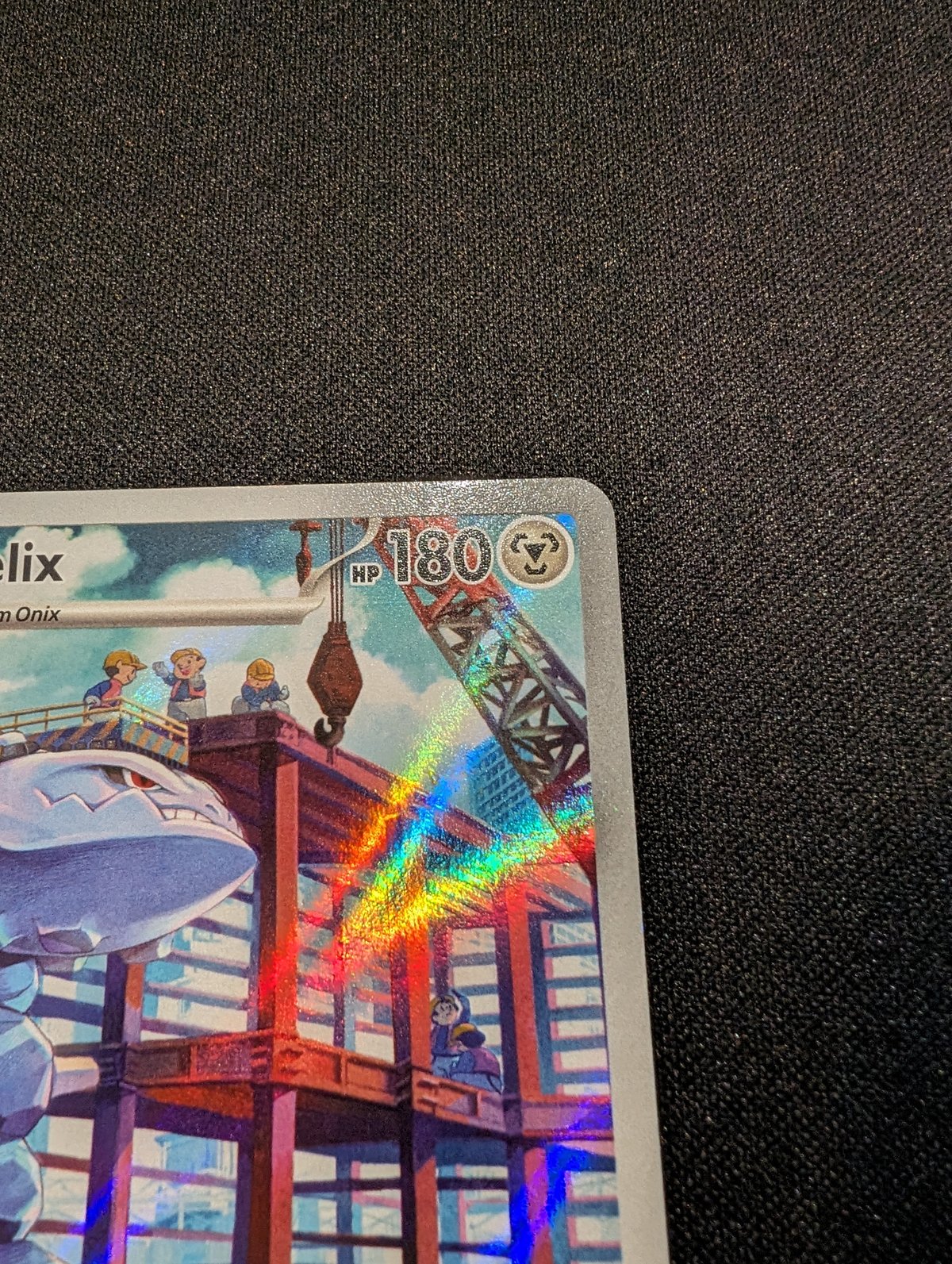 ハガネール　AR ハガネールだけに8888です。 Amazon.co.jp: ポケモンカードゲームSV sv4M 拡張パック 未来の