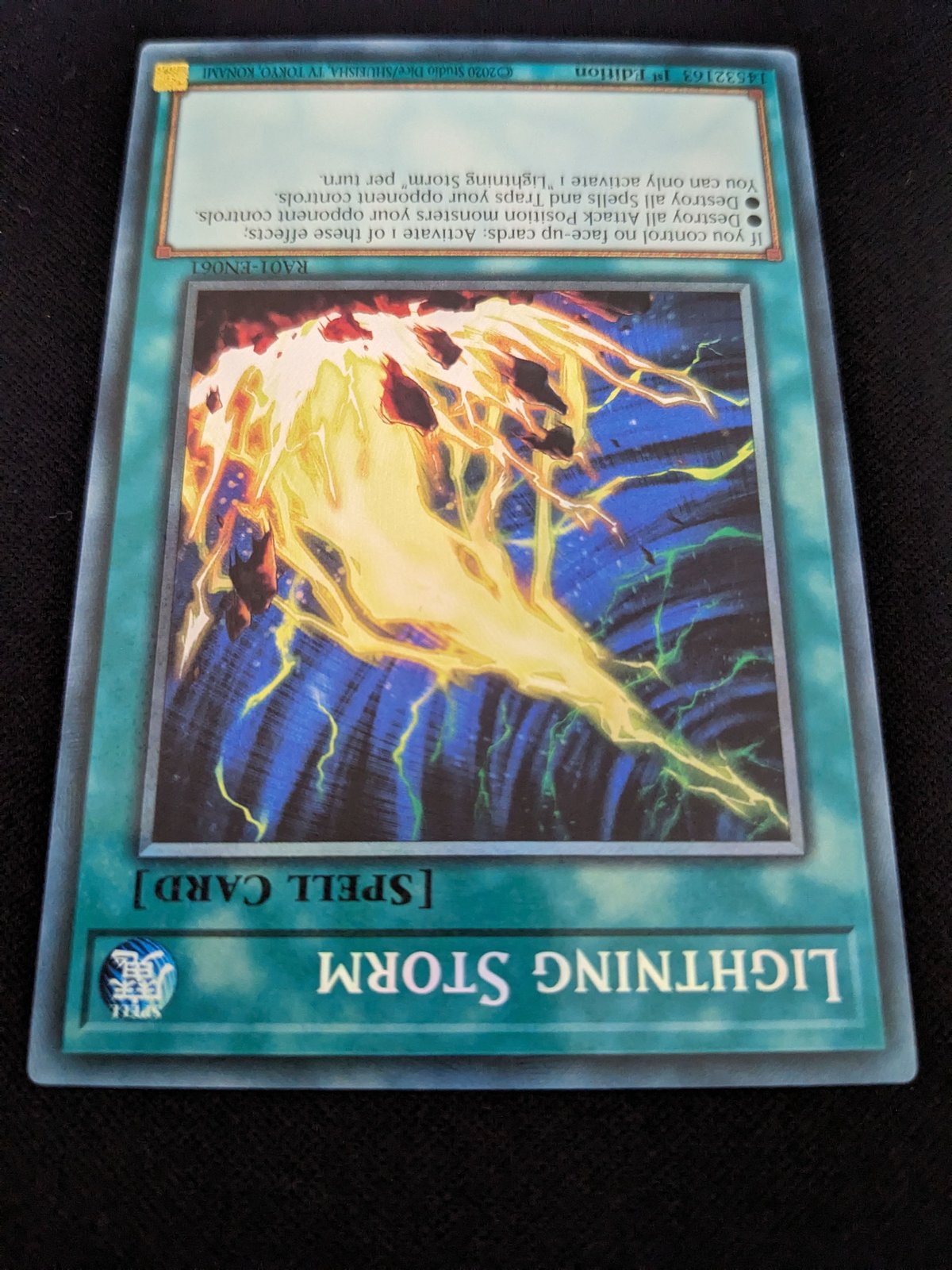 遊戯王 ライトニングストーム ドイツ語 EU 1st 3枚