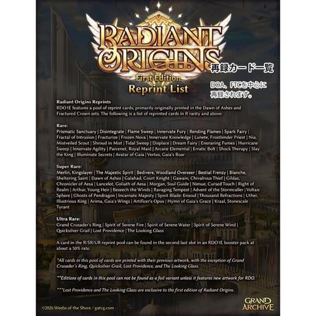 GRAND ARCHIVE TCG 『Mordred Re:Collection Aurelian Regent』