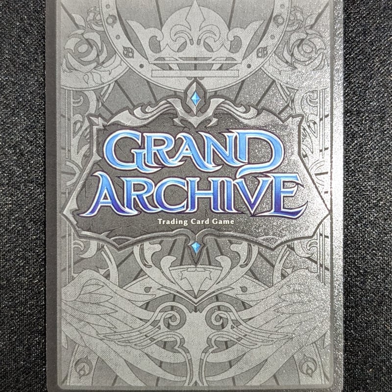 状態B】Grand ArchiveTCG 『Storm of Thorns Foil』 Al