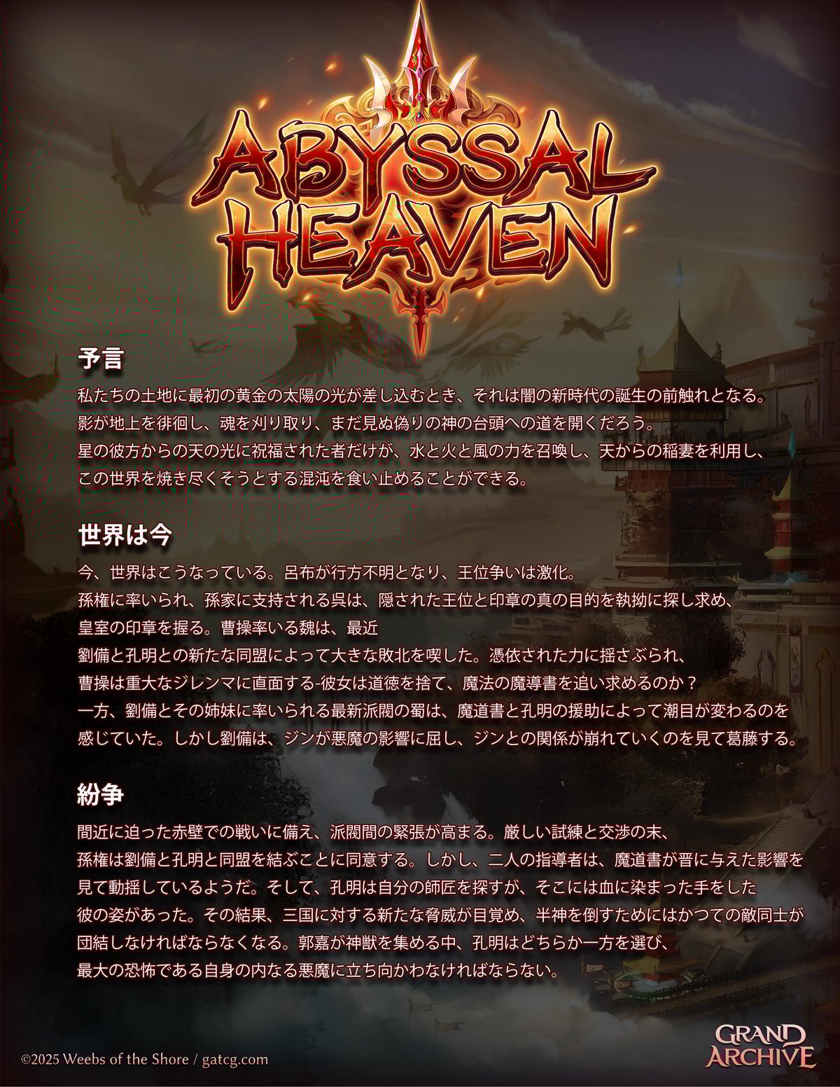 fit=scale-down,w=1200