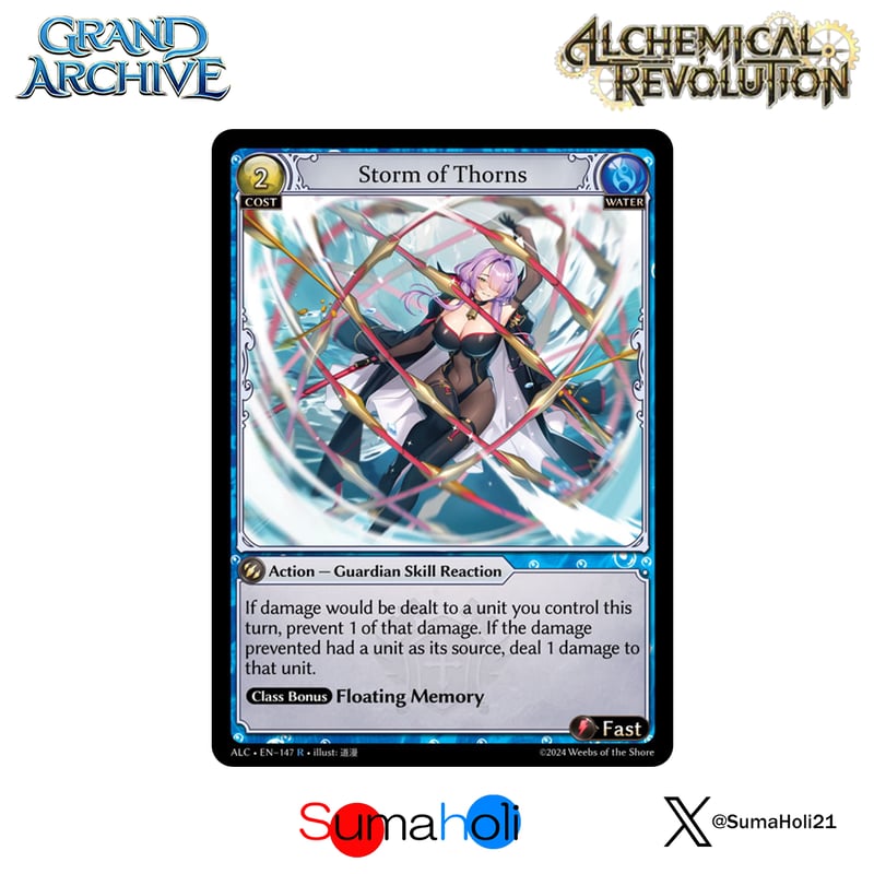 状態B】Grand ArchiveTCG 『Storm of Thorns Foil』 Al