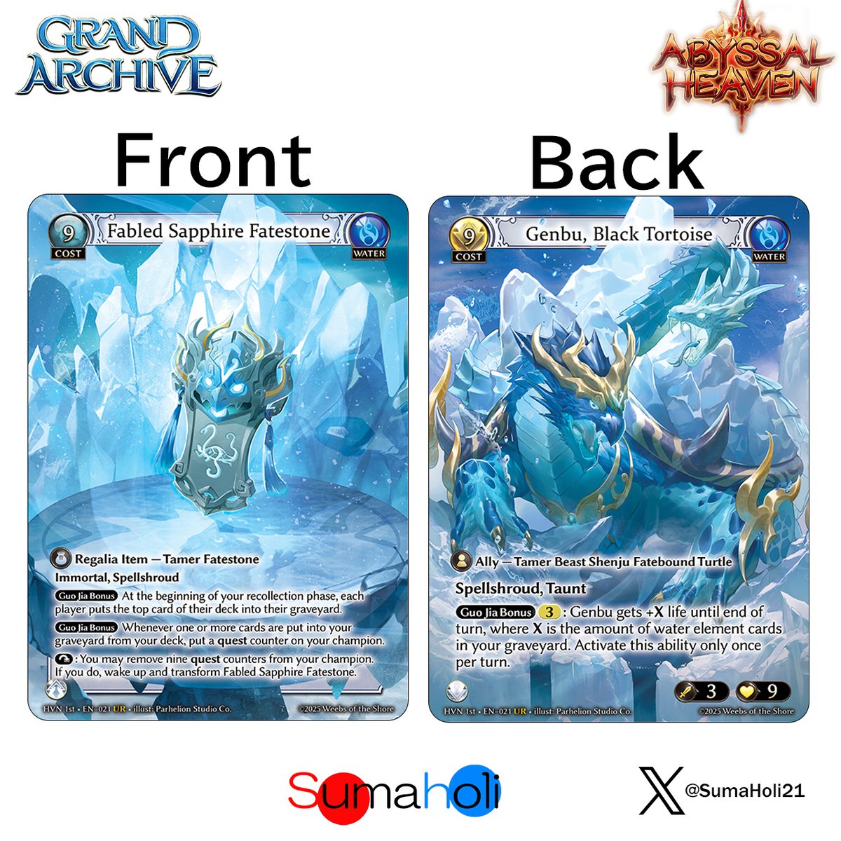 Grand ArchiveTCG『Fabled Sapphire Fatestone』Abys