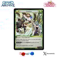 その他 Grand Archive Quicksilver Grail NF Quicksilver Grail (007) - Fractured Crown - Grand Archive