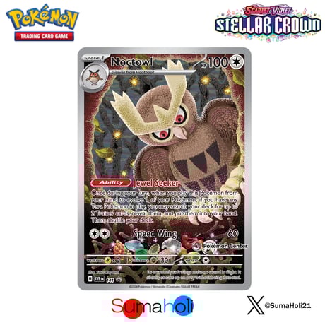 CATEGORY ポケモンカード英語版 | 海外版トレーディングカード専門店