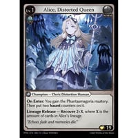 その他 Guo Jia,Blessed Scion CSR grand archive Guo Jia, Blessed Scion - Abyssal Heaven - Grand Archive TCG