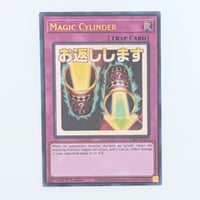【状態A】北米版 Rarity Collection5 1st Edition『マジック・シリンダー』<ウルトラレア> RA05-EN123