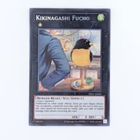 【状態A】 遊戯王 Essential Selection 02 キキナガシ風鳥(Kikinagashi Fucho) ES02-AE066 シークレットレア