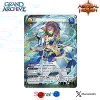 Sadi, Blood Harvester 4枚 Grand Archive Grand ArchiveTCG『Sadi, Blood Harvester』Mercuria