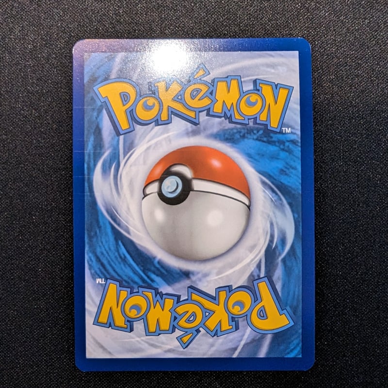ポケモンカードゲーム英語版（IR、SIR、EX, Pokeball） ポケモンカードゲーム英語版（IR、SIR、EX, Pokeball） ポケモン