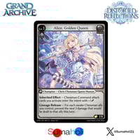 その他 Grand Archive TCG Liu Bei, Oathkeeper Grand ArchiveTCG『Liu Bei, Oathkeeper』Mortal Amb