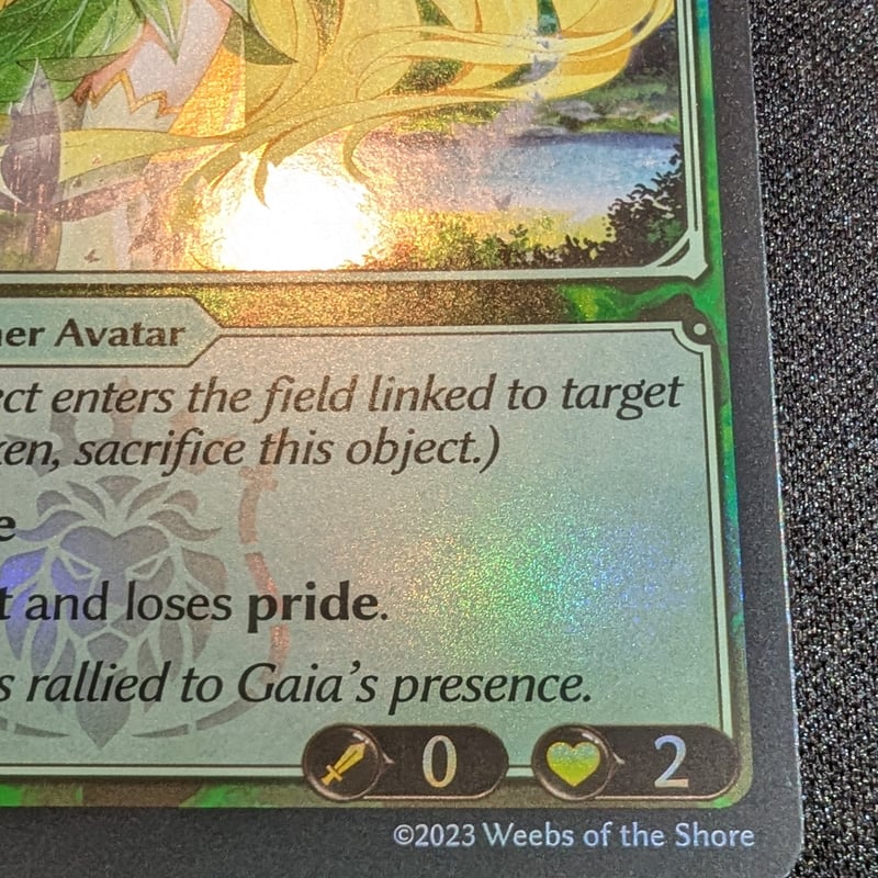 状態B】Grand ArchiveTCG 『Avatar of Gaia Foil』 Fra
