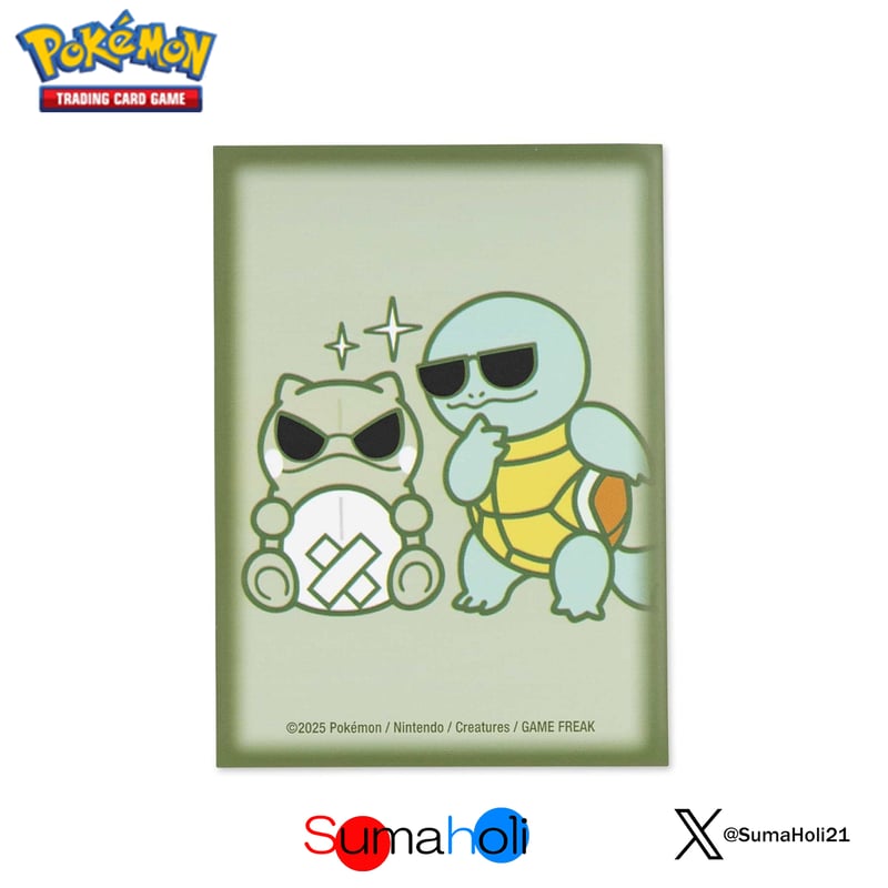 海外限定ꕤポケモンセンターꕤポケパルレのみがわりꕤタンブラー水筒ꕤみがわり Amazon.co.jp: ポケモンセンターオリジナル 着ぐるみピカチュウ