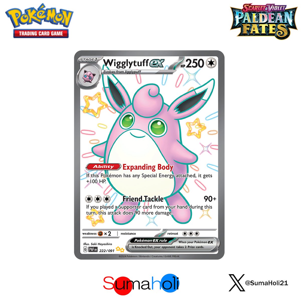 状態A】Paldean Fates プクリンex SSR（Shiny Ultra Rare）