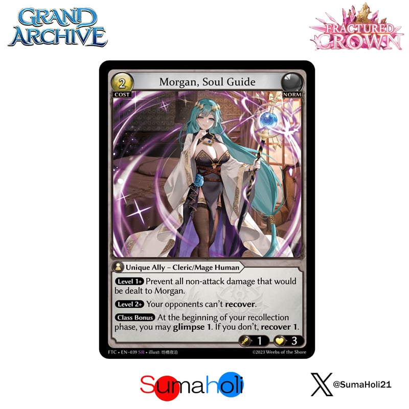 Grand ArchiveTCG『Morgan, Soul Guide』Fractured C
