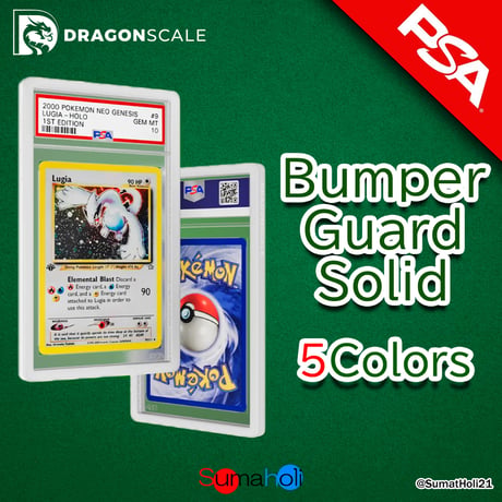 【PSA保護バンパー】DRAGON SCALE Bumper Guard Solid 全5色