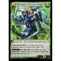 Grand ArchiveTCG『Diana, Aether Dilettante』Disto