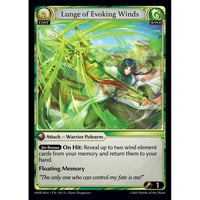 Grand ArchiveTCG『Parcenet, Royal Maid』Fractured