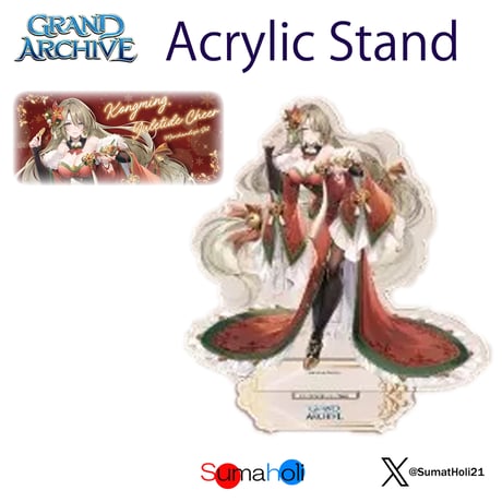 CATEGORY Grand Archive TCG | 海外版トレーディングカード専門 CATEGORY Grand Archive TCG | 海外版トレーディングカード専門
