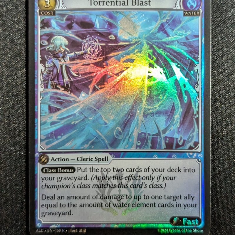 状態A】Grand ArchiveTCG 『Torrential Blast Foil』 A