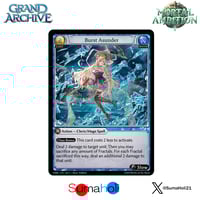 Grand ArchiveTCG『Dungeon Guide』Mortal Ambition