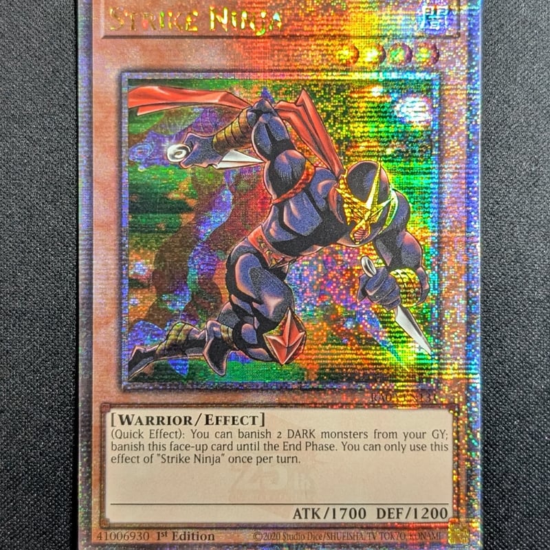 楽天市場】遊戯王 彼岸の巡礼者ダンテの通販 彼岸の旅人 ダンテ 北米25th