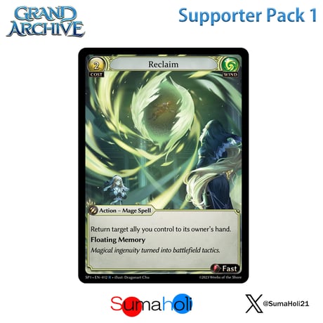 【状態A】Grand ArchiveTCG『Reclaim Foil』Supporter Pack 1