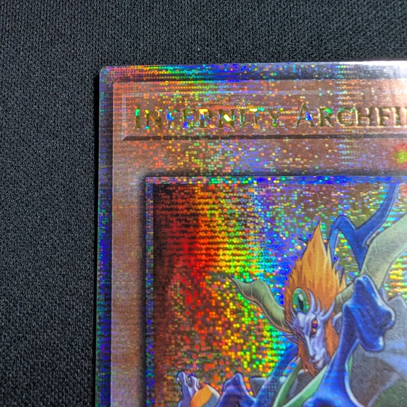 【PSA10】インフェルニティデーモン コナミデジタルエンタテインメント 遊戯王 第11期 02弾 PHRA