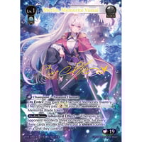 Grand ArchiveTCG『Shadow's Claw』Mercurial Heart