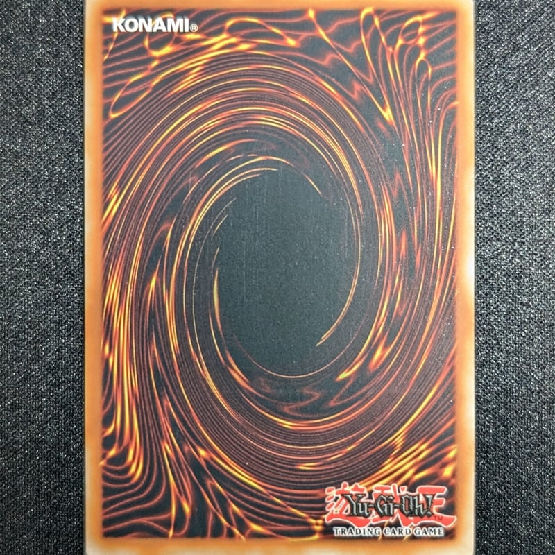 状態A】EU版 OTS Tournament Pack 14 トゥーン・キングダム アルティ