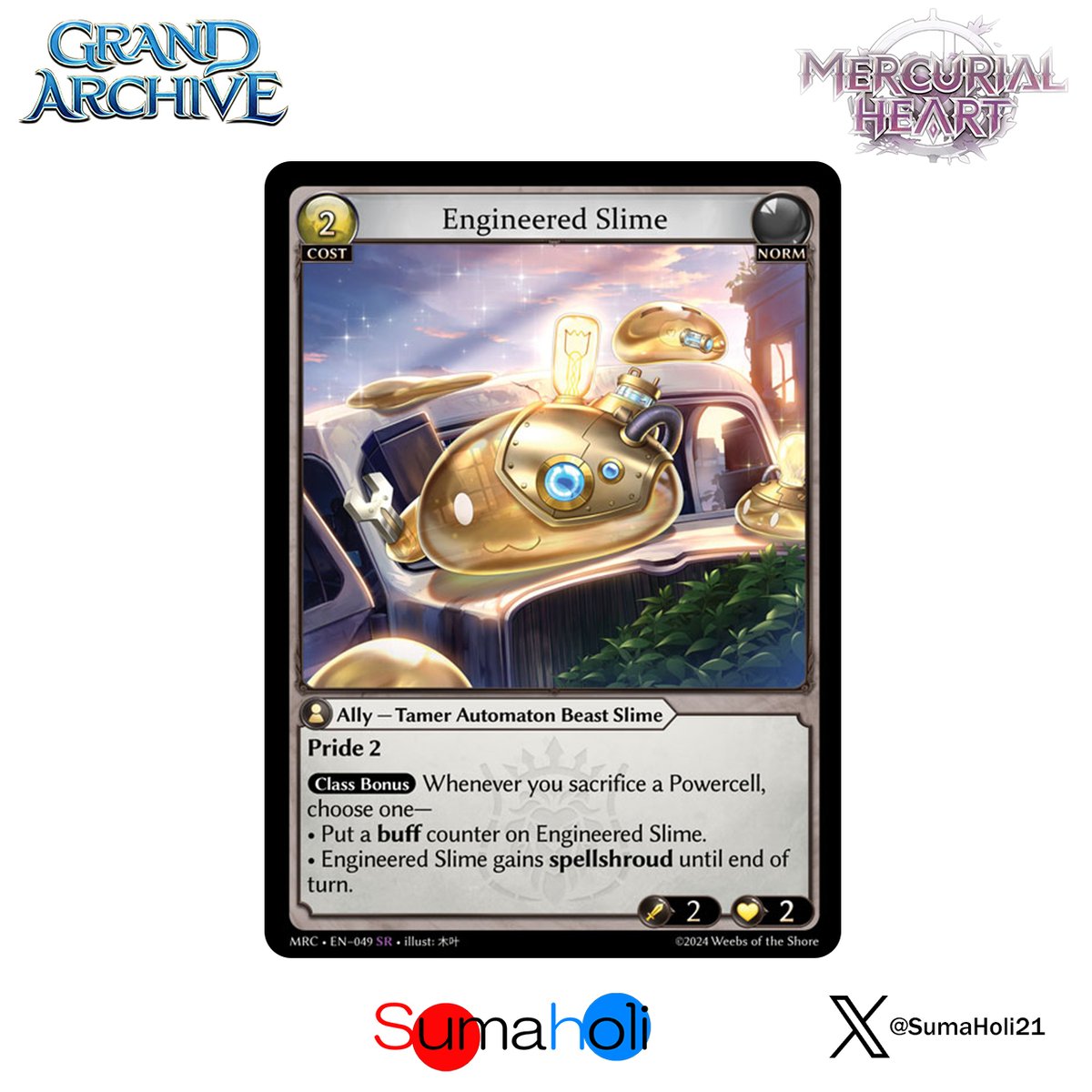 grand archive Liminal Guide SR 3枚セット grand archive Liminal Guide SR 3枚セット grand archive Liminal