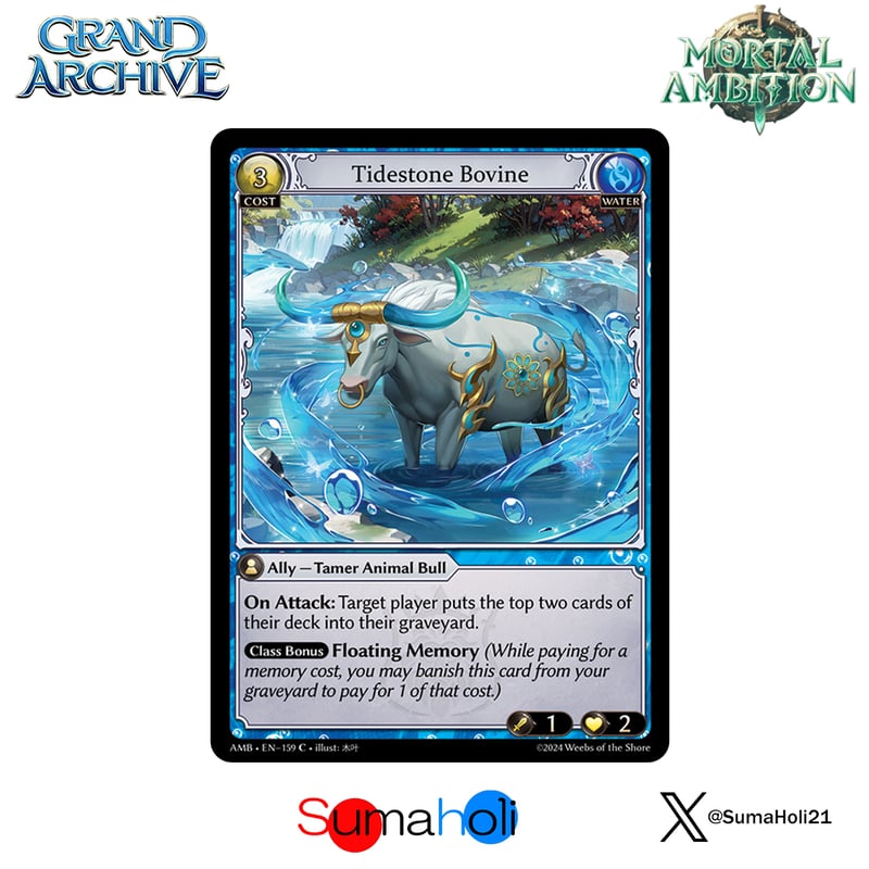 グランドアーカイブ Grand ArchiveTCG『Tidestone Bovine』Mortal Ambiti