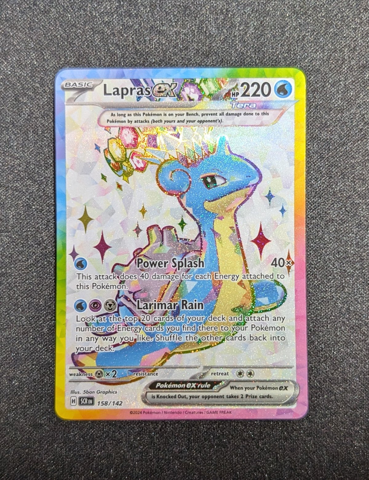 【ポケモンカード】SR・SSR　50枚セット②（ラプラス、ギャラドス…） 状態A】Stellar Crown ラプラスex SR | 海外版トレーディング