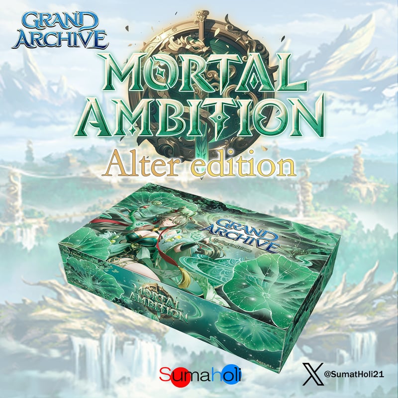 その他 Mortal Ambition FOIL grand archive Mortal Ambition FOIL grand archive
