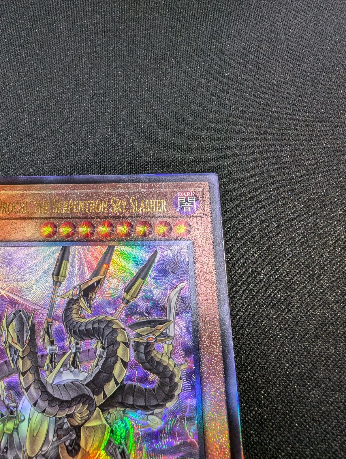 遊戯王 機巧蛇ー叢雲遠呂智 アジア 20th ① 機巧蛇-叢雲遠呂智 アジア20th ② - メルカリ