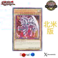 状態A】EU版 Legendary Collection Kaiba 『ダーク・アームド・ド