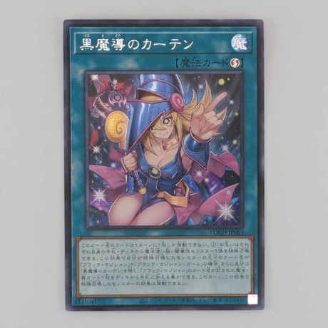 CATEGORY LIMIT OVER COLLECTION THE HEROES アジア版