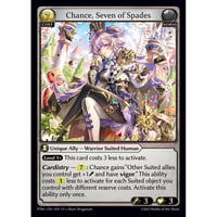 Grand ArchiveTCG『Diao Chan, Enchantress』Abyssal