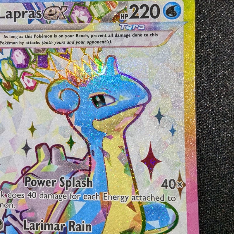 【ポケモンカード】SR・SSR　50枚セット②（ラプラス、ギャラドス…） Amazon.co.jp: ポケモンカードゲーム S4a 311/190 ラプラスV 水