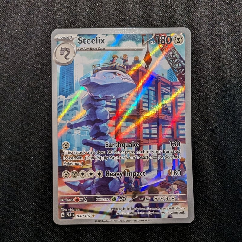 状態A】Paradox Rift ハガネール AR（Illustration Rare） |