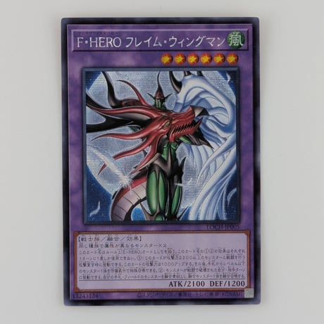 CATEGORY LIMIT OVER COLLECTION THE HEROES アジア版