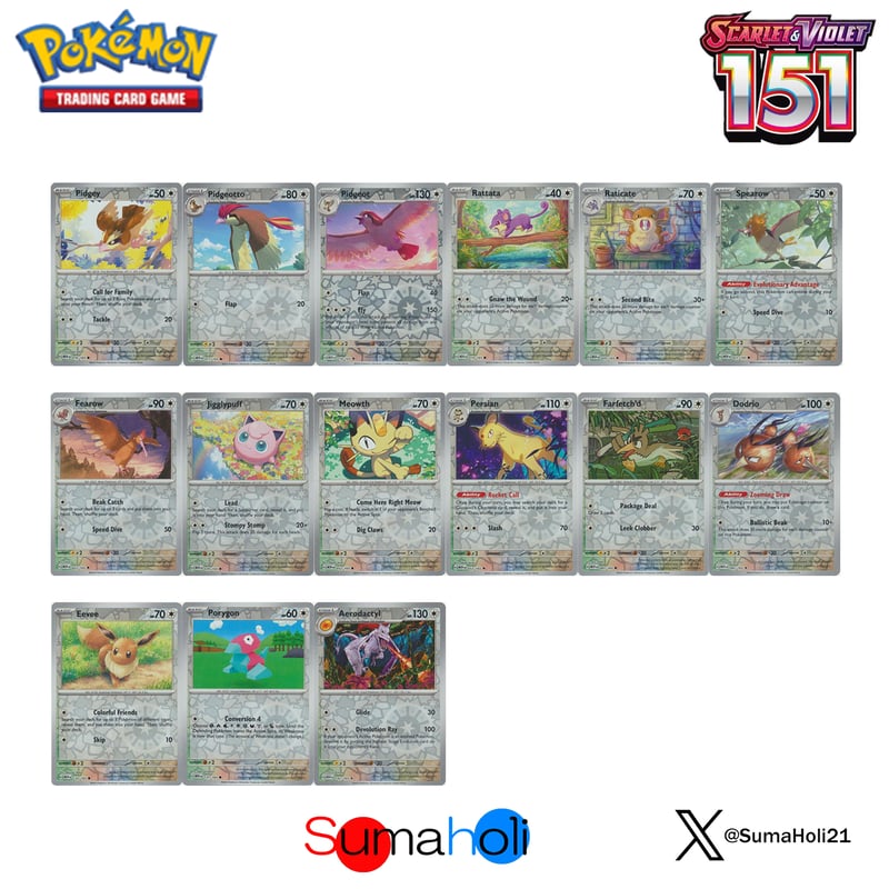 151 無色タイプ リバースホロ(リバホロ) 各種 | 海外版 151 無色タイプ リバースホロ(リバホロ) 各種 | 海外版