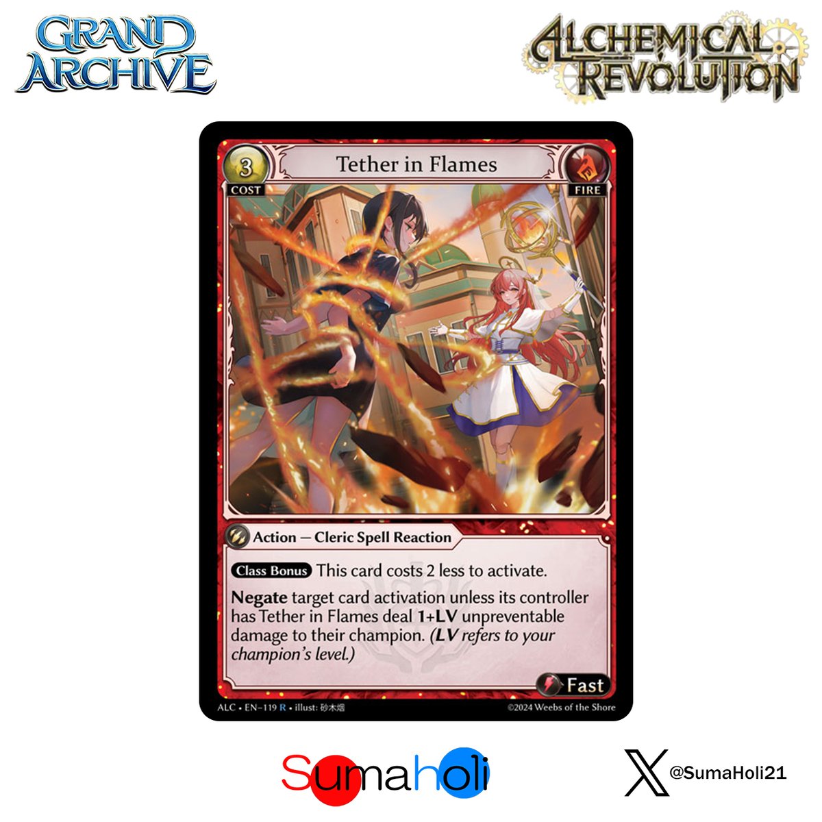 状態A】Grand ArchiveTCG 『Tether in Flames Foil』 A